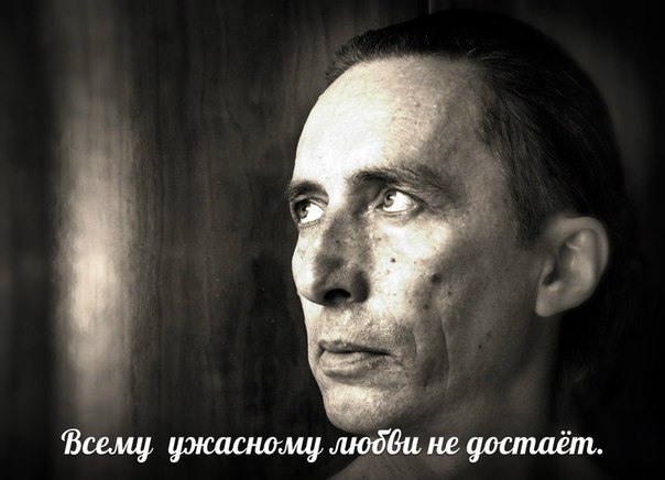 Сергей Турицын