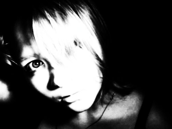 Верок Ильюткина