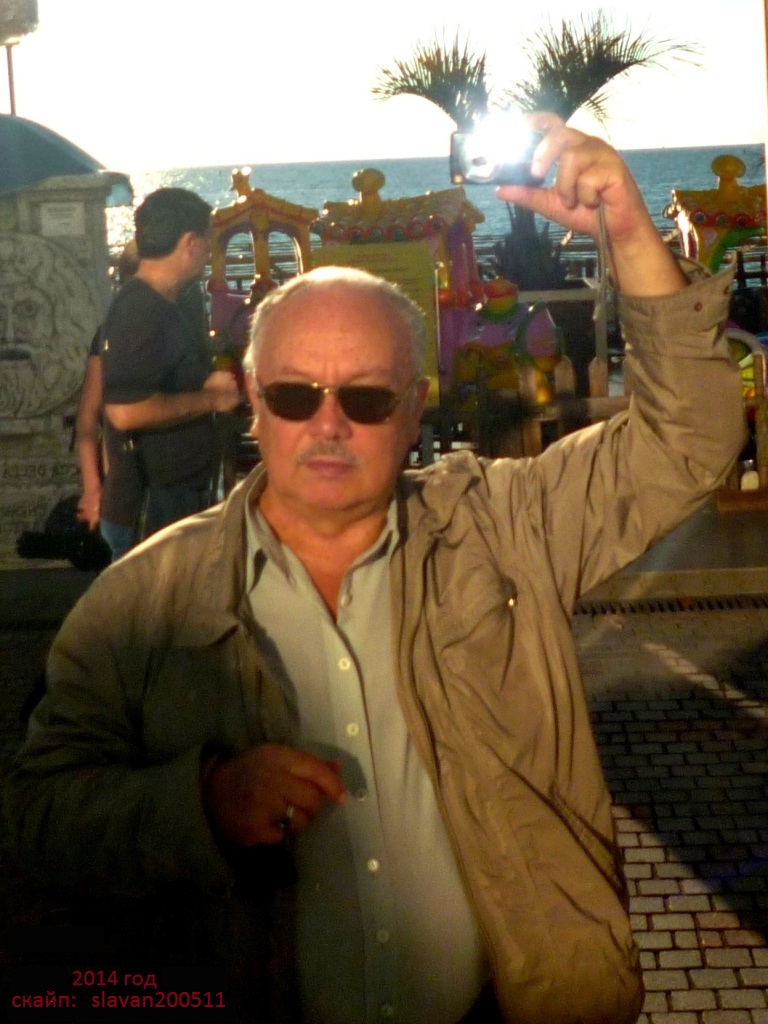 Вячеслав Нестер