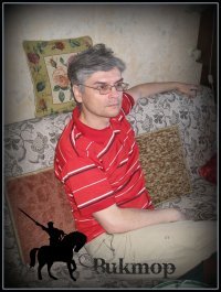 Зорин Виктор