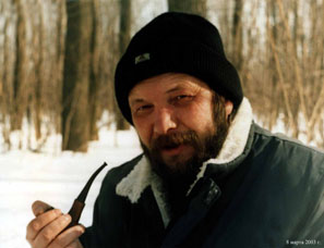 Дальневосточник