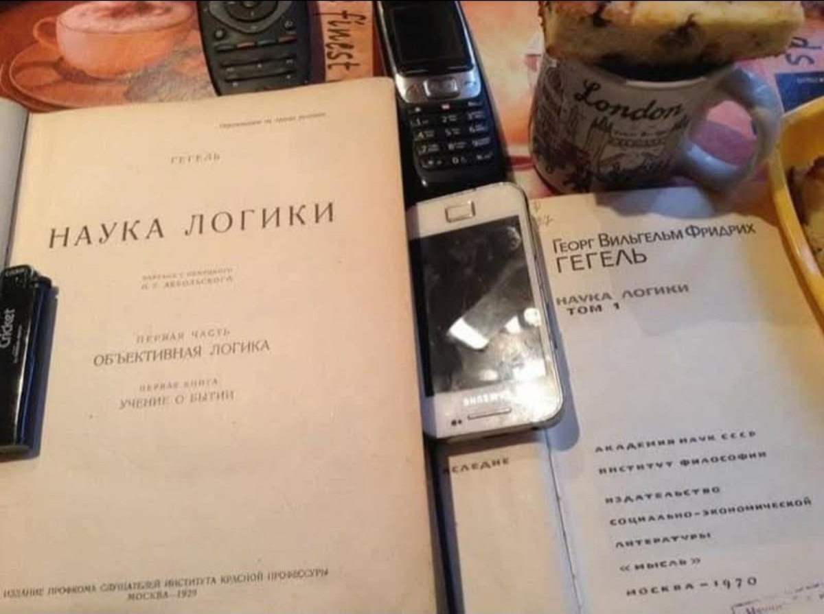 Виктор Авин Въ Пути