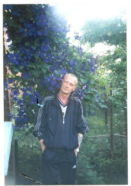 Сергей Довбик