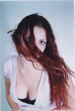 Про Себя Для Тебя