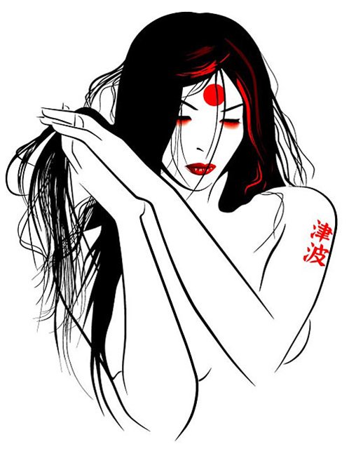 Надежда Символокова