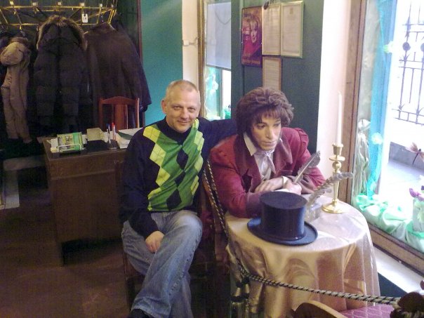 Паталогоан Атом