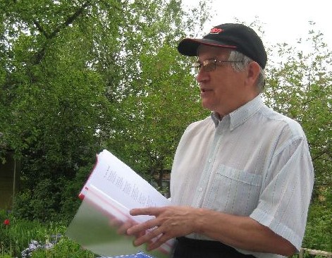 Дедушка Володя