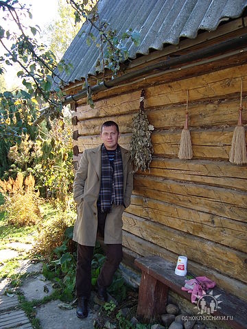 Владислав Санников