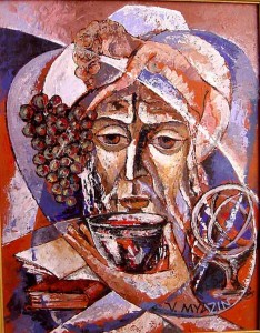 Другой Хайям