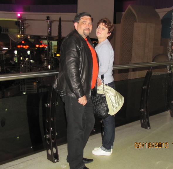 Теперь Вдвоём