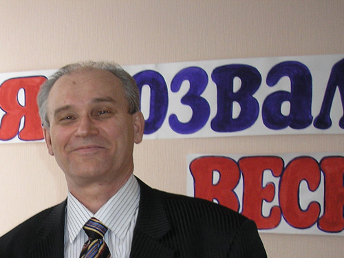 Владимир Винников 7