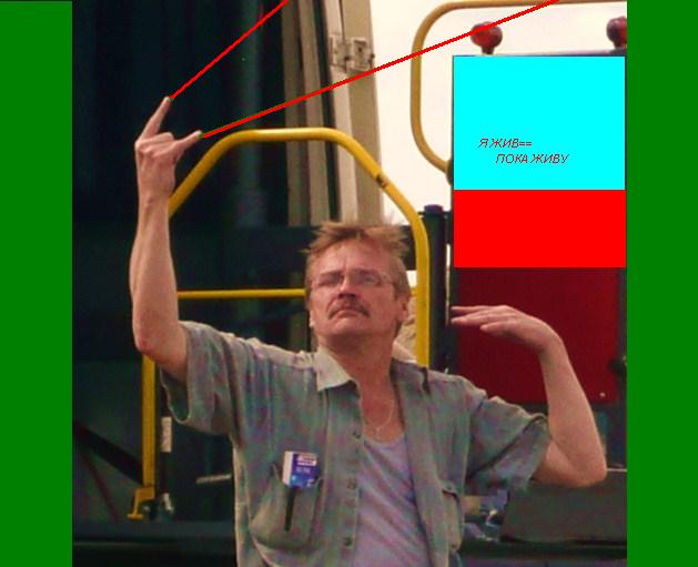 Николай Копылов