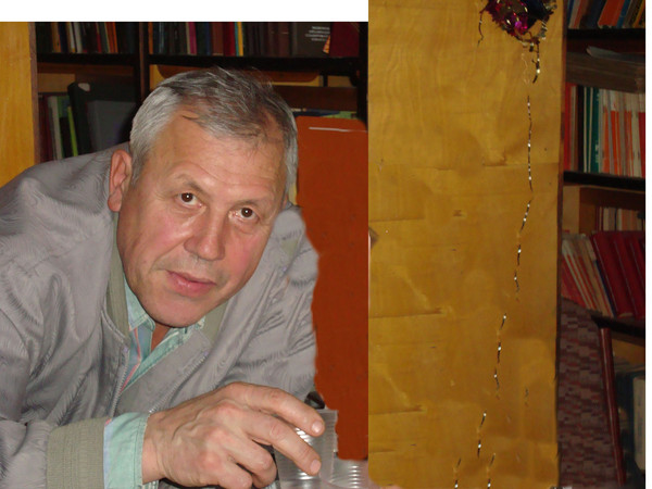 Владимир Теплов -Бис