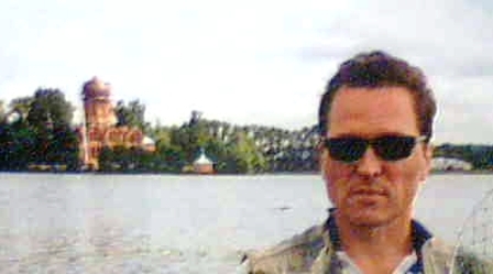 Вячеслав Иванович Репин