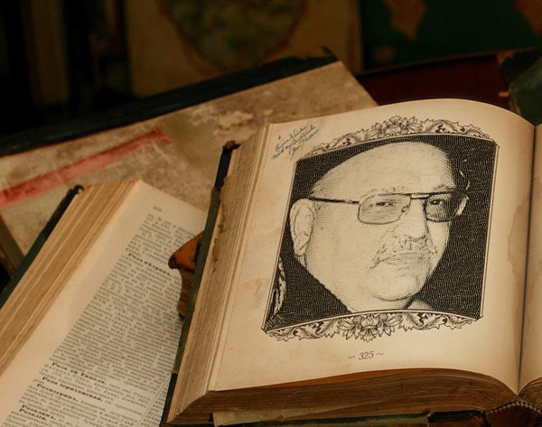 Владислав Вадимович Власов