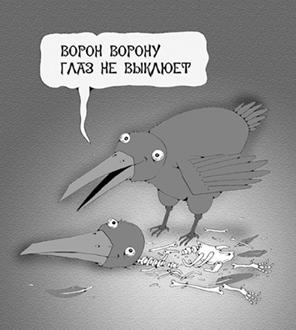 С днём главного бухгалтера открытки прикольные С днём главного бухгалтера открытки прикольные