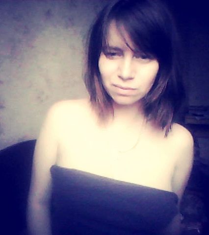 Вера Темная