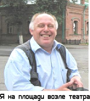 Владимир Куприн