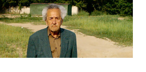 Илья Хентов