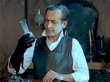 Шерлак Холмс