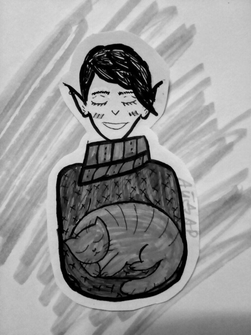 Рядом Жизнь