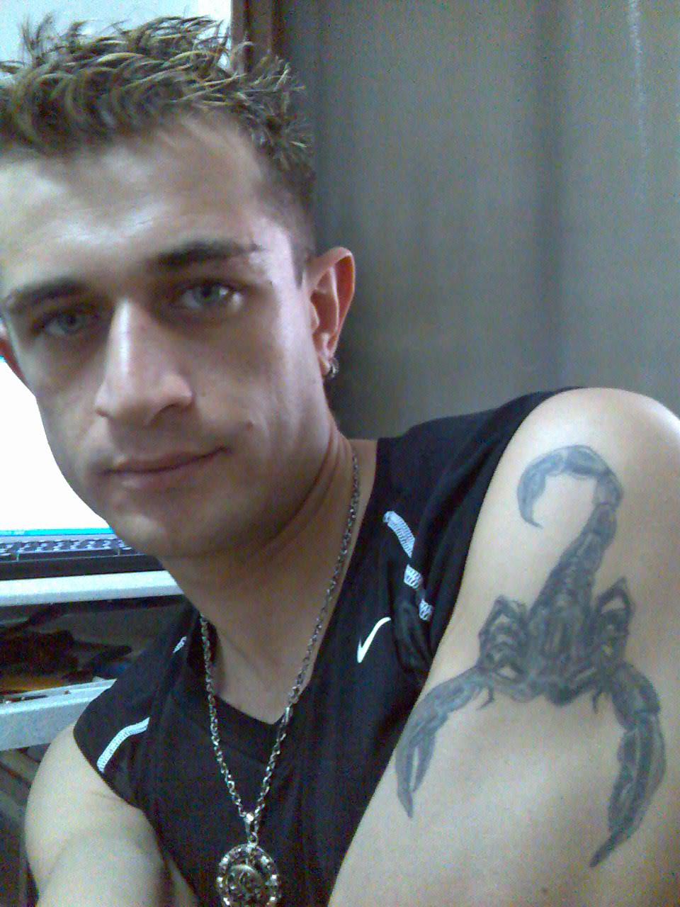 Осколок Тишины