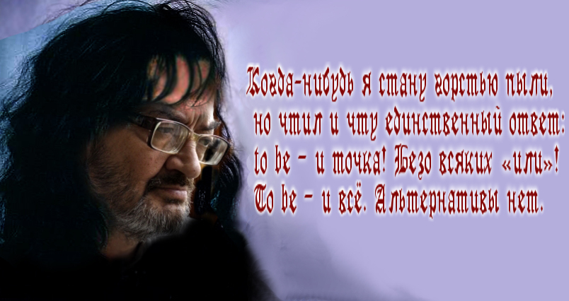 Георгий Яропольский