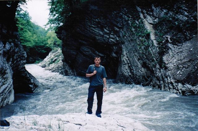 Юрий Коганец