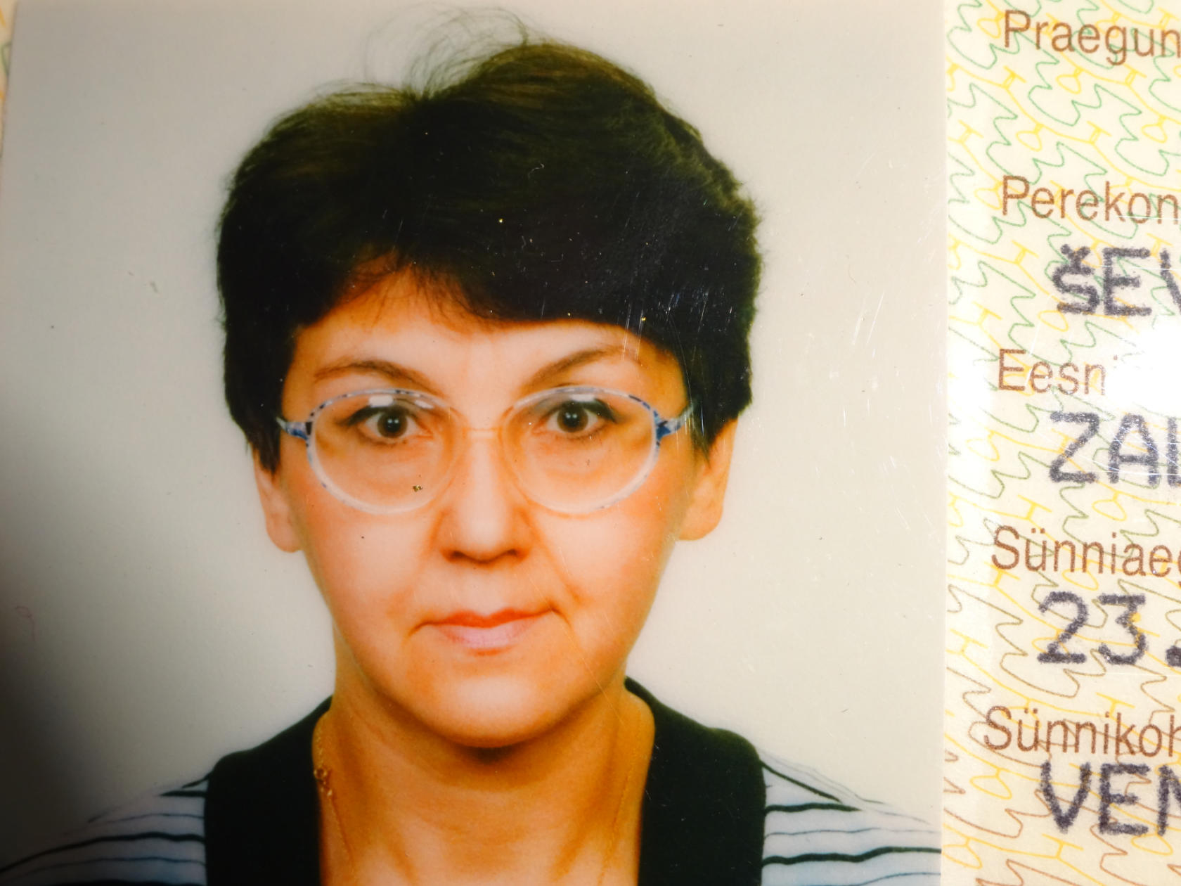 Залиля Ханнанова