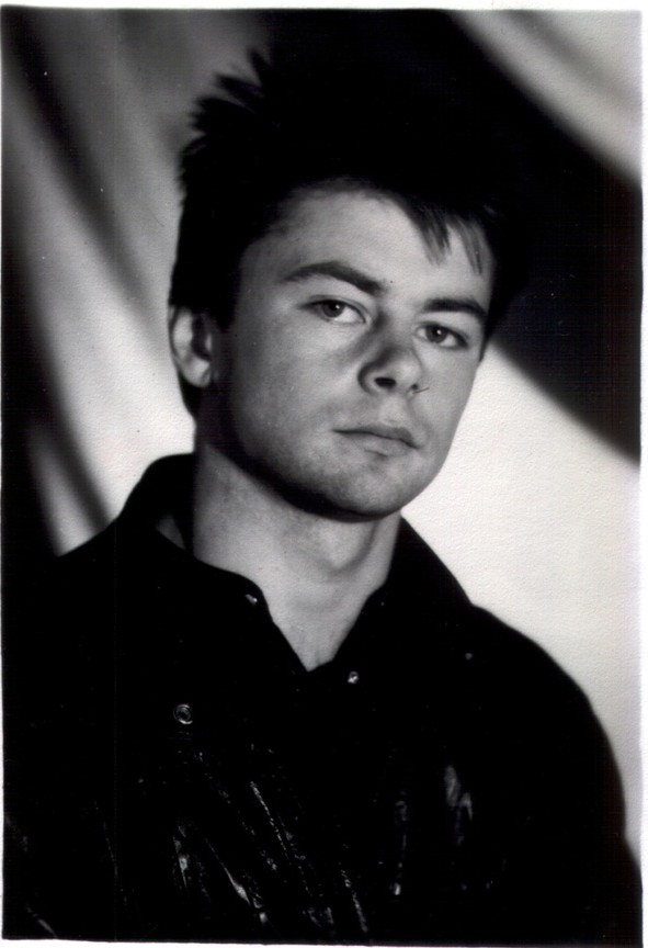 Алешков