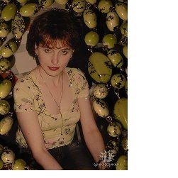 Светлана Житикова