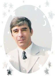 Михаил Сербин