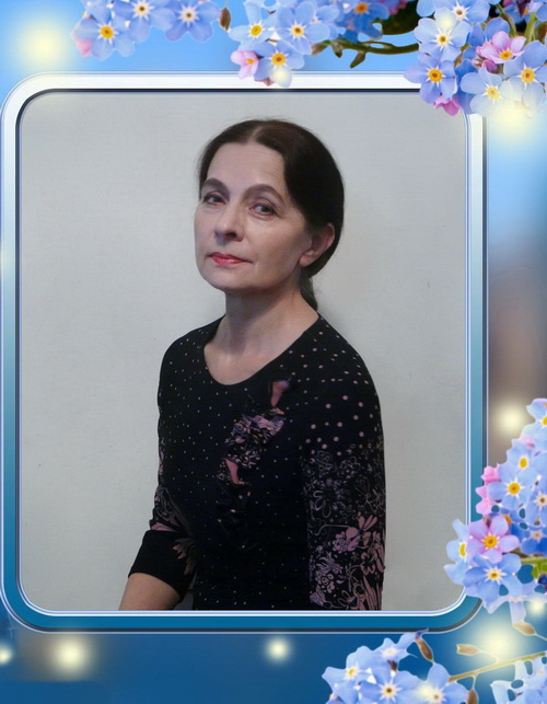 Тамара Кавар