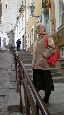 Людмила Князева