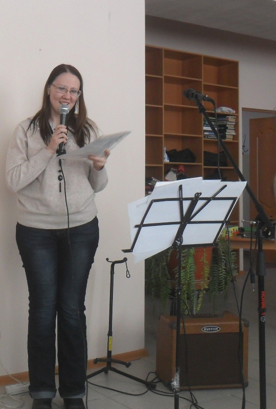 Яна Скорпион Галицкая