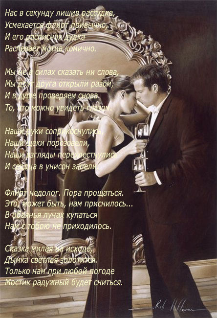 название название