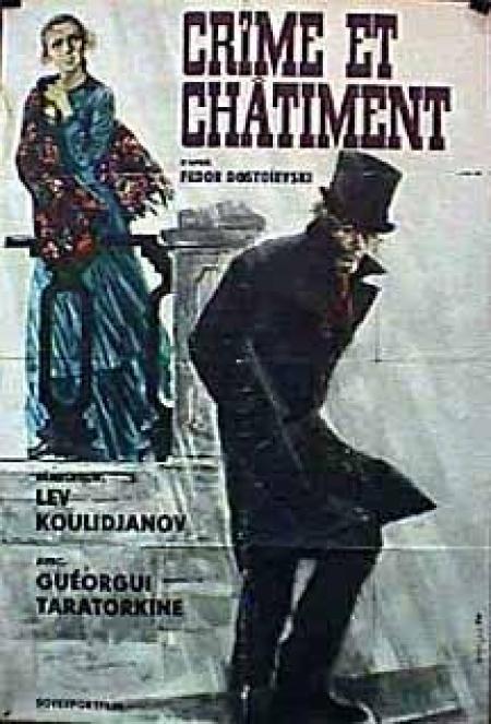 «Преступление И Наказание 1969 Фильм Скачать Торрент» / 2004