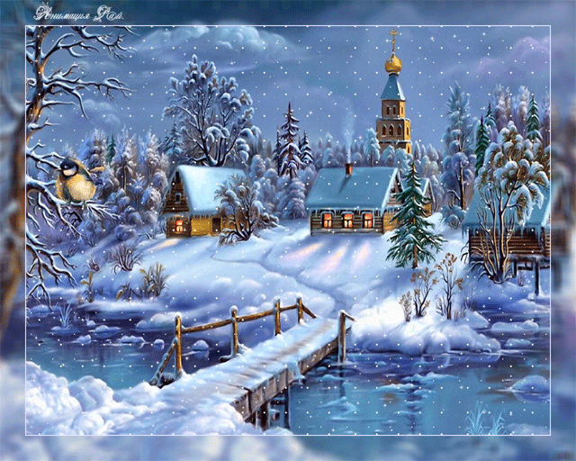 Рождество Христово и Новый год