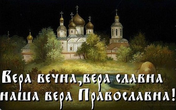 Агрегатор торгов по банкротству А. С. Пушкин. Сказка о царе Салтане. Текст произведения