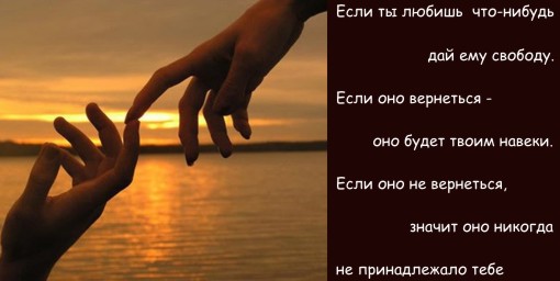 Стих о любви забыть тебя Стих о любви забыть тебя