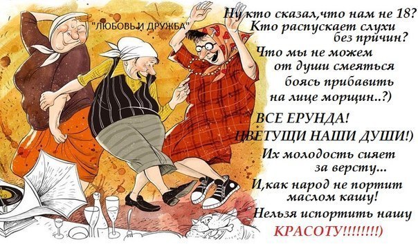 Как Инфомышка - результаты Конкурс по информатике