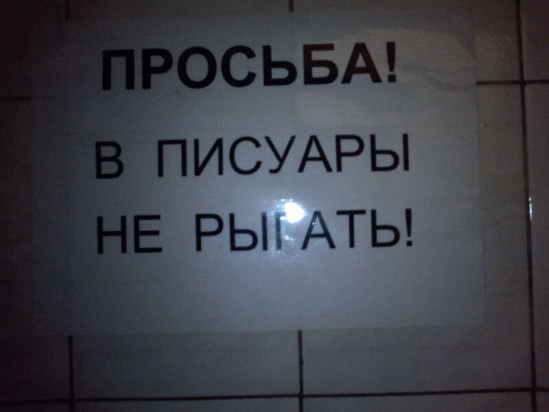 Вязанье меланжевыми нитками Вязанье меланжевыми нитками