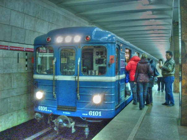 Поздравление в метрополитене Поздравление в метрополитене