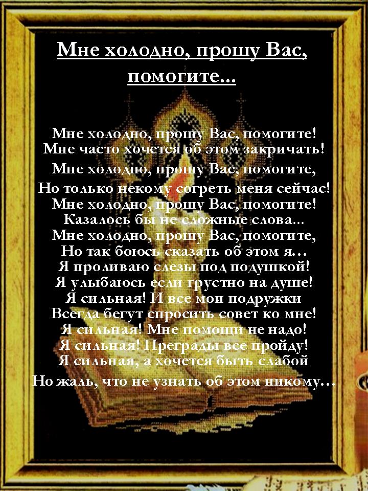 Маска подсети Википедия Лечение молочного зуба и удаление нерва 2 ответов, 2