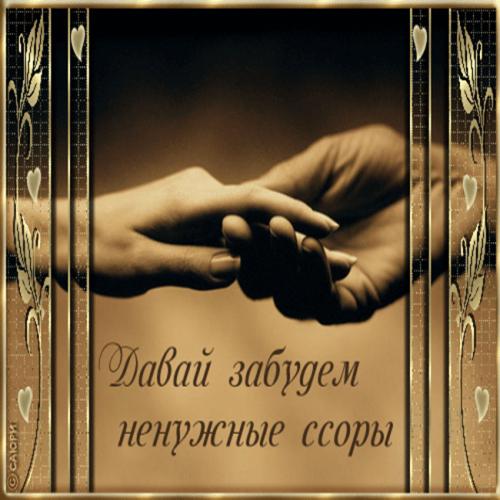 Вязание носков на машине северянка 76