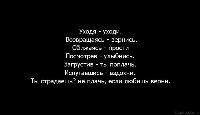 К чему снятся Ногти во сне по 90 сонникам! Если видишь во К чему снится Прическа во сне по 90 сонникам! Если
