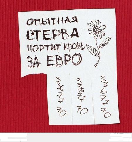Прикольные признание в любви парню своими Прикольные признание в любви парню своими