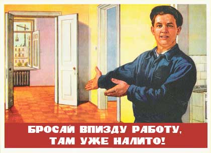 Стих про воровство для детей Стих про воровство для детей
