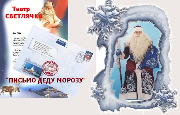 Когда отменяют занятия в школе при морозе