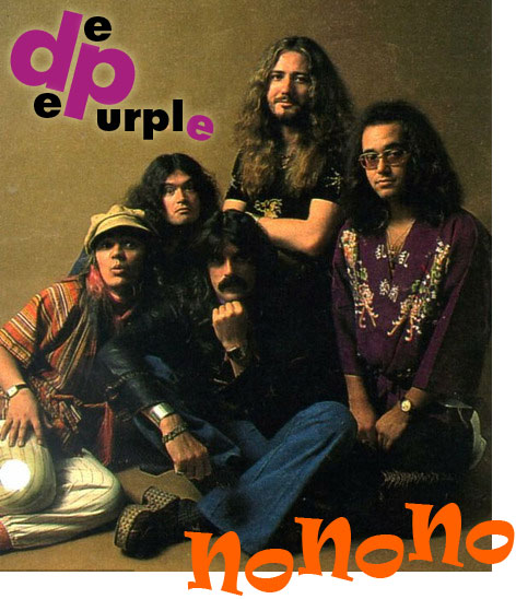 Deep Purple: No No No